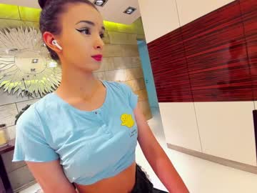 Nude cam girl ehotlovea image #4537012