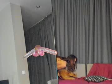 Nude cam girl _meganmeow_ image #3756149