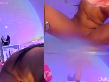 Nude cam girl dakota_blare image #3104897