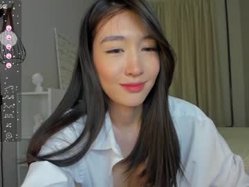 Nude cam girl natsumiito image #6282017