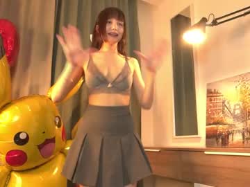 Nude cam girl kiriko_chan image #6461034
