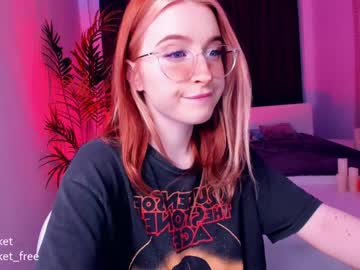 Nude cam girl pocketrocket_ image #250818