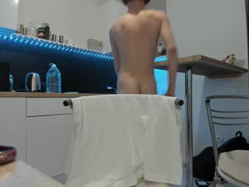 Nude cam man borsh_ image #6651290