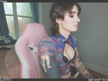 Nude cam girl aynmarie image #4528242