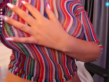 Nude cam girl aliessia image #4882950