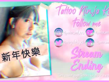 Nude cam girl tattoo_ninja_kitty image #2737120