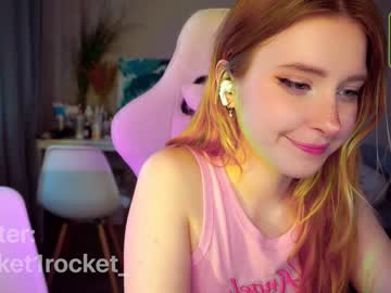 Nude cam girl pocketrocket_ image #4585895