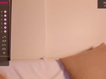 Nude cam girl iminako image #1730013