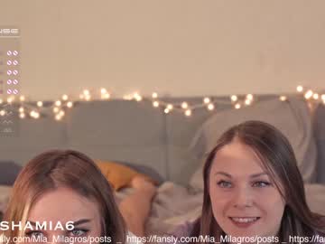 Nude cam girl mia_milagros image #2838780