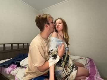 Nude cam couple shyprinces image #6588975