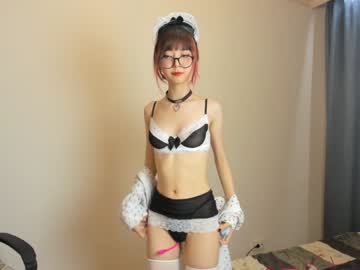 Nude cam girl cherrypie_01 image #2663171