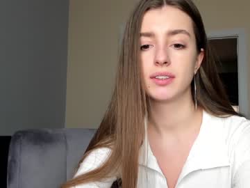 Nude cam girl coy_amina_ image #3587900