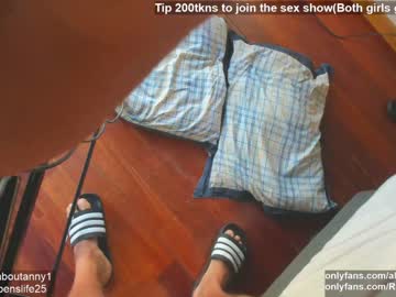 Nude cam couple barbarasexappel image #1228456