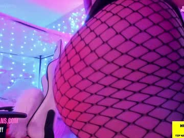 Nude cam girl butterybubblebutt image #3100098