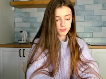 Nude cam girl coy_amina image #388218