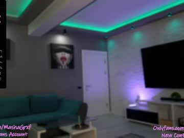 Nude cam girl haileygrx image #6099812