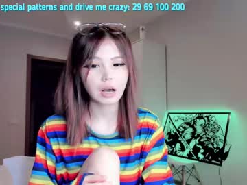 Nude cam girl shy_dy image #5091274