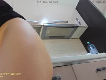 Nude cam girl sophydiva image #4351954