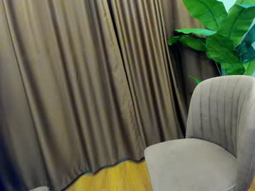 Nude cam girl ehotlovea image #4470832