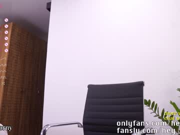 Nude cam girl heyhorny_cb image #5116108