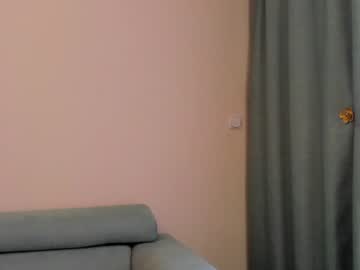 Nude cam girl elaanna image #4731175