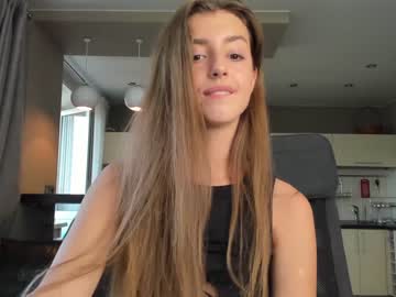 Nude cam girl coy_amina_ image #2496977