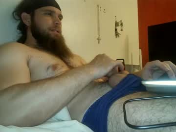 Nude cam man dikdowndaddy image #6382286