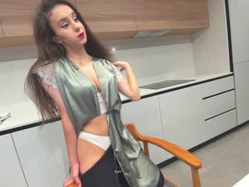 Nude cam girl ehotlovea image #3697215