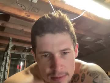Nude cam man browneyedmuscleboy32 image #5256706