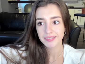 Nude cam girl coy_amina_ image #2942869