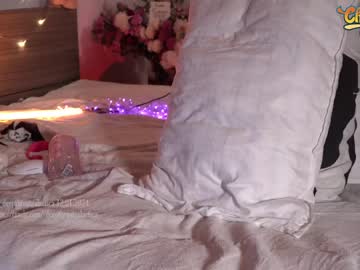 Nude cam girl _deepthroatgalactica image #6097925