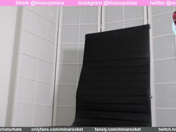 Nude cam girl minarocket_ image #1019374