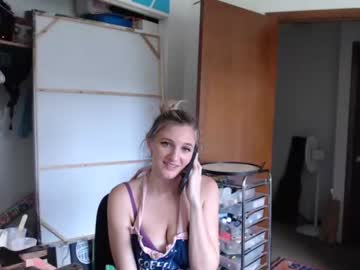 Nude cam girl glutenfreehulahoops image #1493979