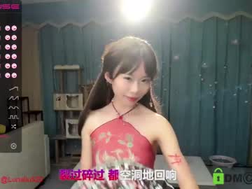 Nude cam girl luna_liu520 image #1312678