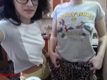 Nude cam couple iuliana32 image #564459