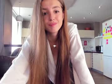 Nude cam girl coy_amina_ image #2398072
