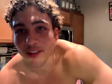 Nude cam couple ethanxrhett image #7012565