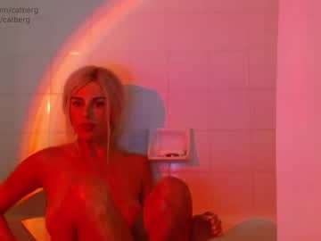 Nude cam girl catberg image #2958658