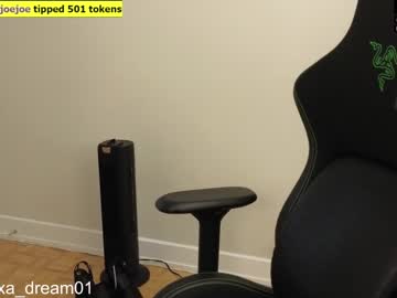 Nude cam girl alexa_dream image #4370512