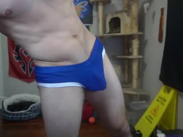 Nude cam man sydaffect image #5813421