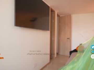 Nude cam girl emma_lu1 image #2980082