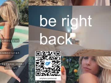 Nude cam girl ocicat image #5503147