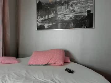 Nude cam girl _mito_69 image #5195294
