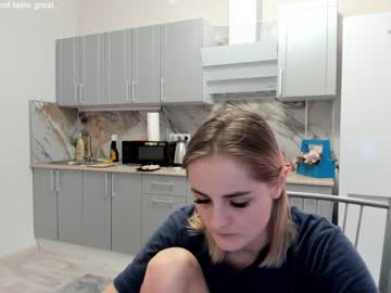 Nude cam girl arya_ua image #1282693