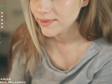 Nude cam girl mia_milagros image #3878182