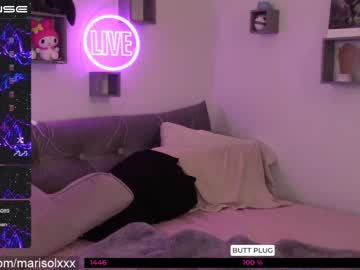 Nude cam couple mari_and_jandro image #2345920