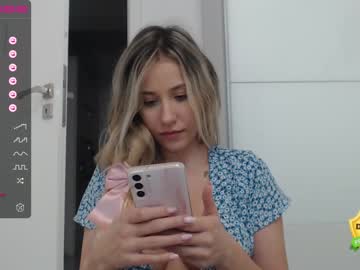 Nude cam girl theellenshow image #3740288
