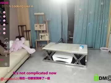 Nude cam girl luna_liu520 image #1328902