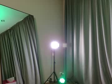 Nude cam girl _meganmeow_ image #5445629