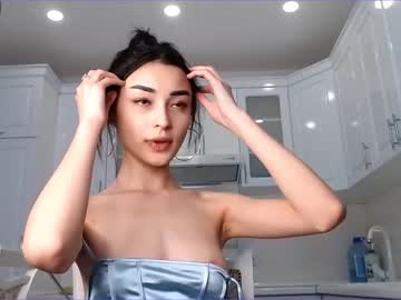 Nude cam girl kim_yana1 image #1263646